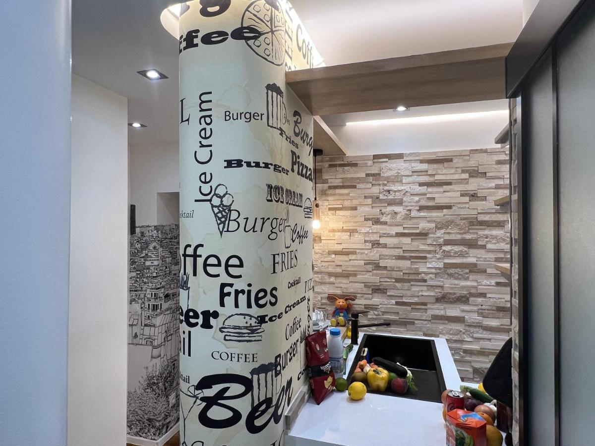 Cosy A 500m De Montmartre Appartement Parijs